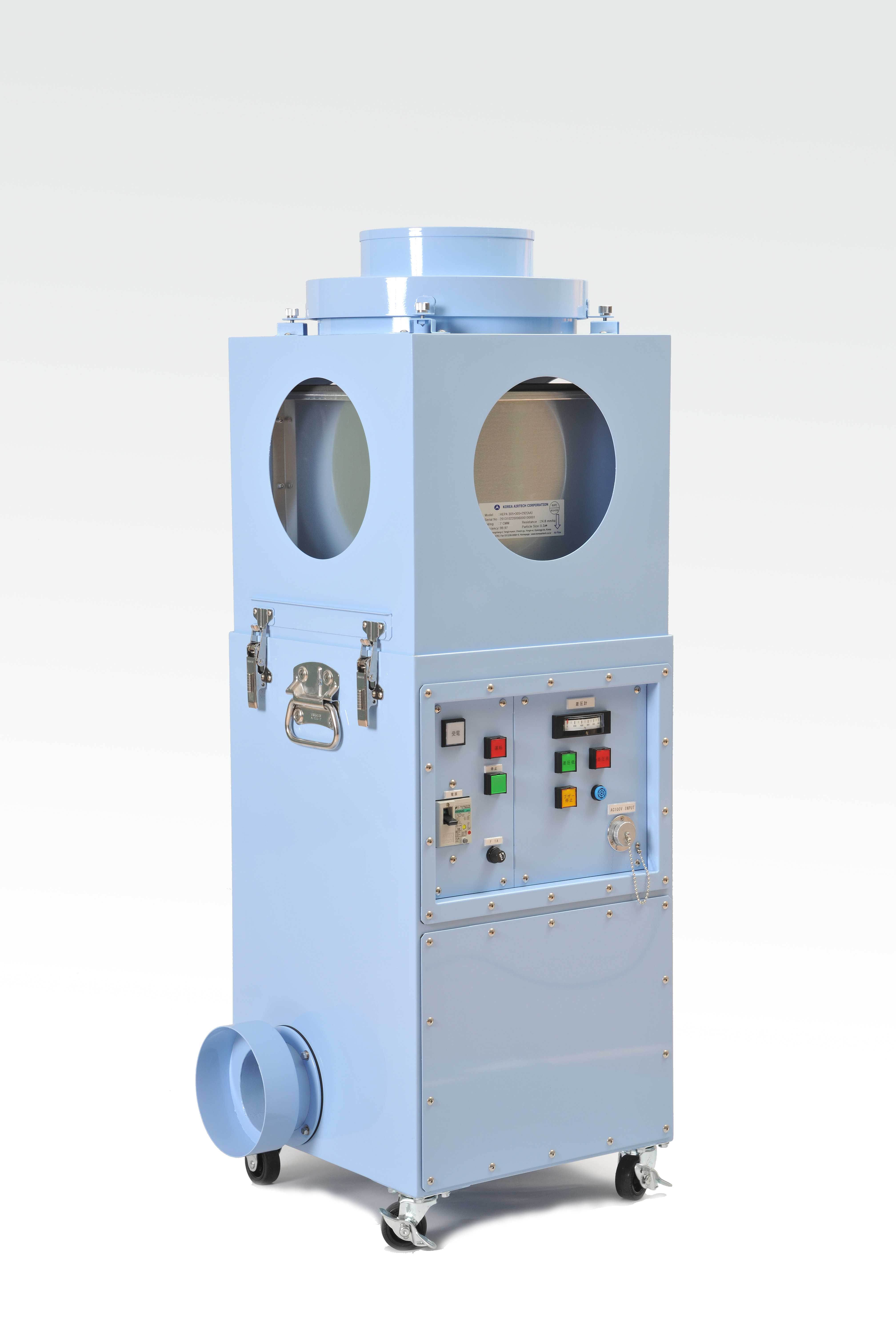 ポータブル局所排気装置