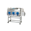 大気圧型グローブボックス　UL-1300A