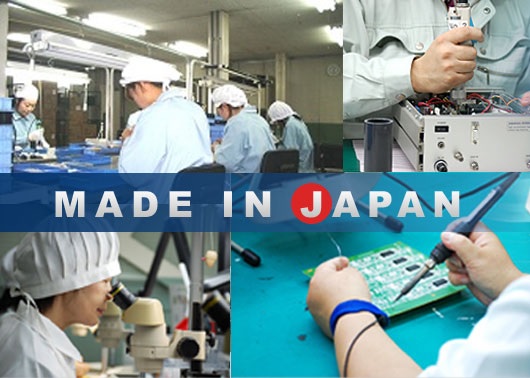 荒木産業株式会社　会社案内