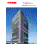 Comprehensive Catalog of Handrails for Detached Houses, Condominiums, and Buildings