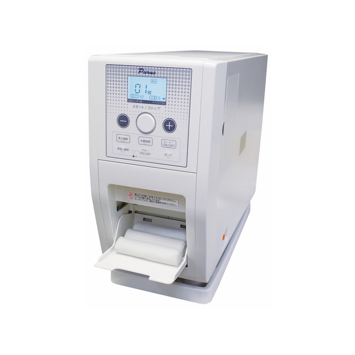 自動おしぼり機 プールス 国産おしぼり機【10日間無料お試し】 