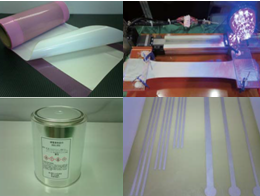 耐ストレッチ導電材料