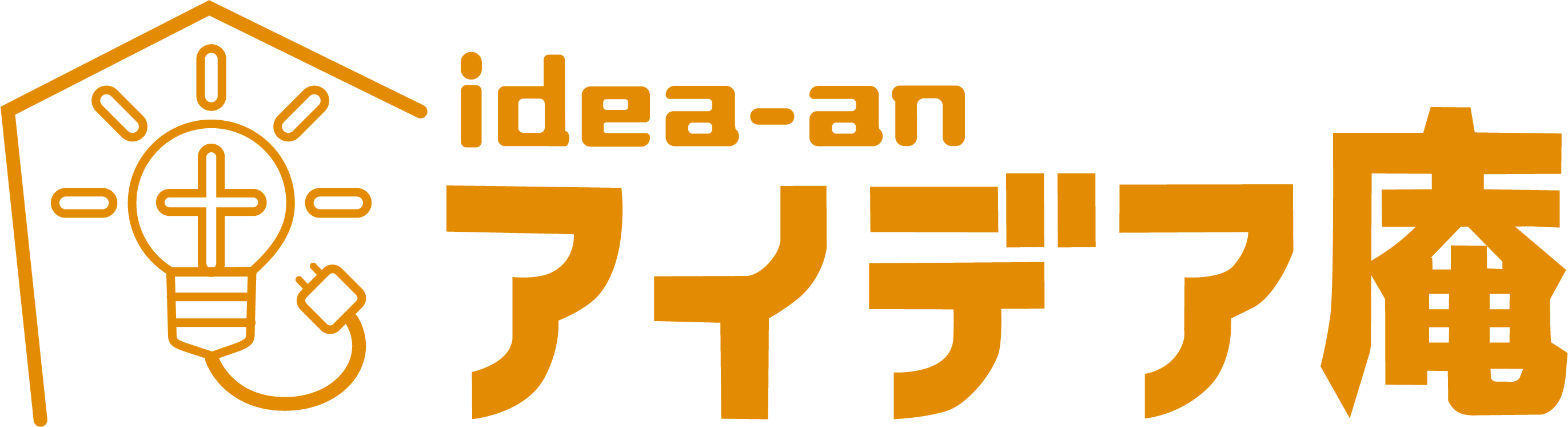 中小企業様向けコンサルタント