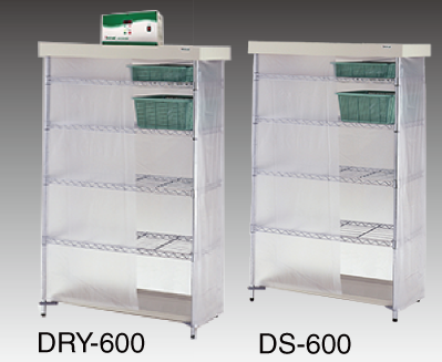 ドライシェルフ DRY-600／DS-600 伸榮産業 | イプロスものづくり