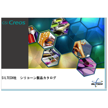 スクリーンショット 2025-07-17 123027.png