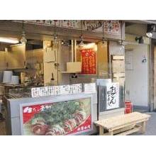 【事例】　スーパージャガーX（改良版）