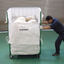 カーゴテナー（カゴ台車）用フレコンバッグ
