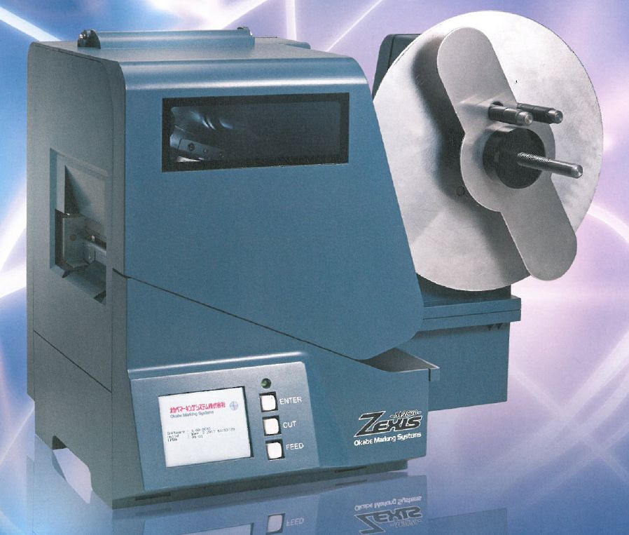 値札に最適なタグ・ラベルプリンタM9820 Zexis ゼクシス オカベ