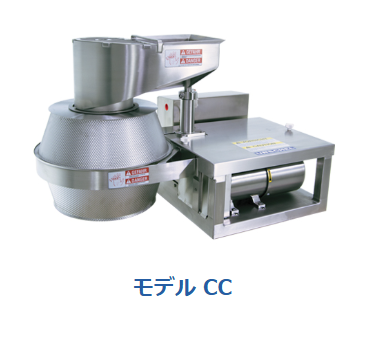 食品（チーズ・ポテト・サラダ）　業務用スライサー