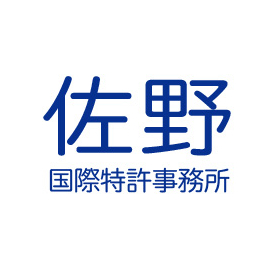 【知的財産　無料相談実施中】特許・意匠・商標・スタートアップ