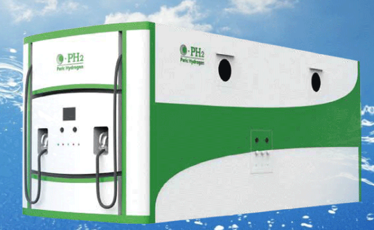 諾亜水素ステーション