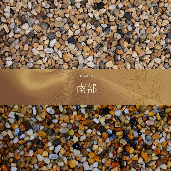 yellow-pebble-nambu-ver1.jpg