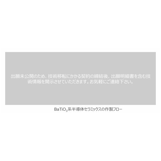 T25-003_1.png