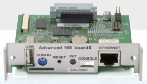 VITAVOX NW-500 ディバイディングネットワーク（NVR500を使用