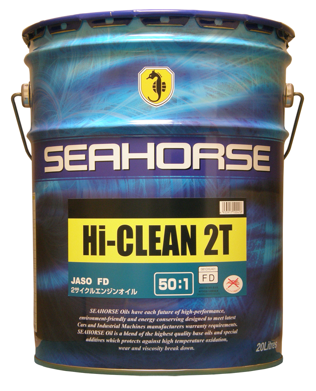 JASO FD適合『2サイクルエンジンオイル』分離・混合の両方可 中国興業