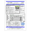 【A must-see for those in Ibaraki, Tochigi, Fukushima, and Chiba!】 Oil trivia No. 4