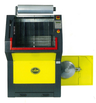 ロール状屑類圧縮自動処理機『オムニプレス』