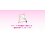 Operational Status Checklist for Internal Audit of P Mark