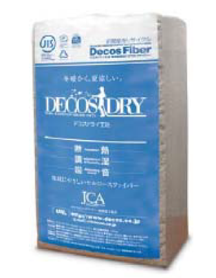 断熱材『デコスファイバー』