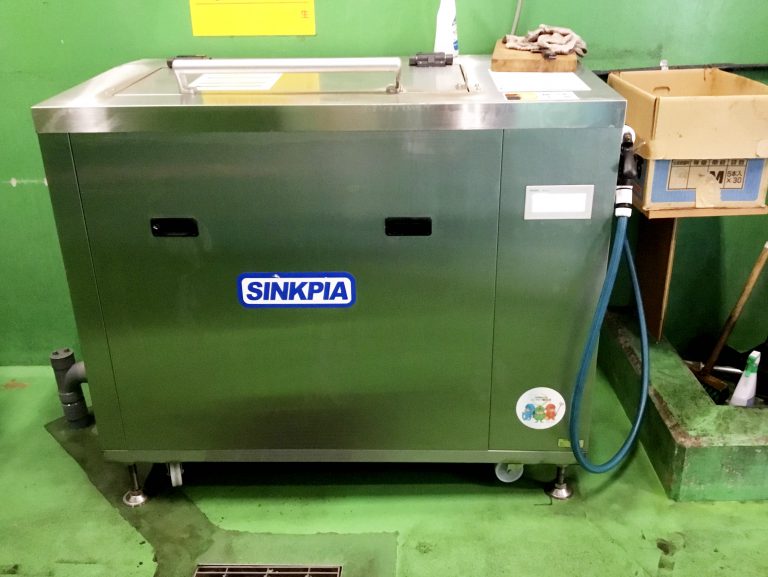 全自動家庭用生ごみ処理機 キッチンカラット ちくま精機 | イプロス
