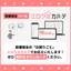 設備保全管理システム：あの設備の修理、どうなっているの？