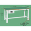 Heavy-duty electric height-adjustable workbench (Lium top) M350KN-127BFEWS