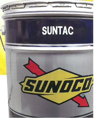 油圧作動油『SUNTAC』