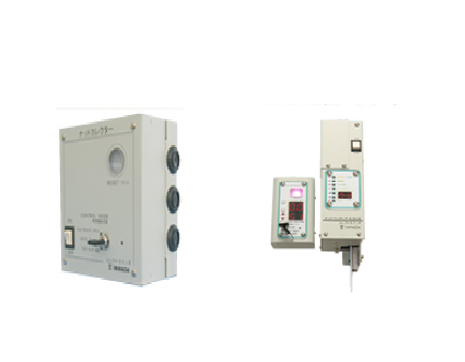 検知システム『ナットコレクター』