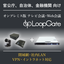 Closed network, on-premises version of video conferencing and web conferencing "LoopGate"