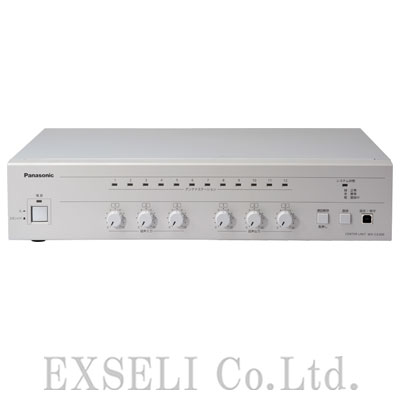 デジタルワイヤレスインカムシステム - メーカー・企業4社の製品