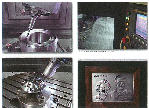 【三次元CAD対応】５軸マシニングセンタ加工ならお任せください！