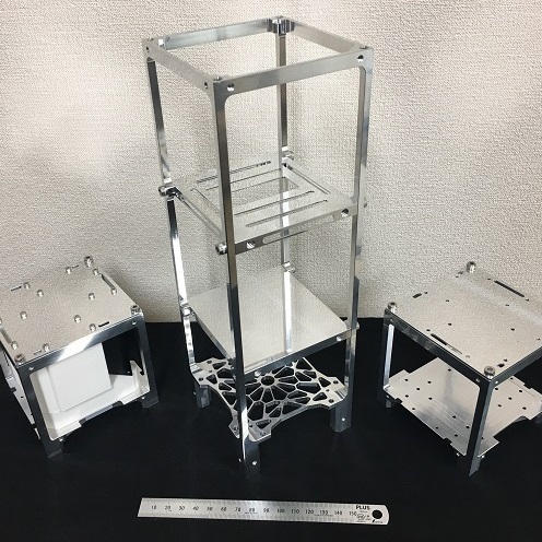 “Mono base frame” 