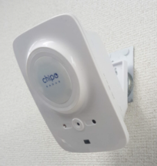 介護見守りシステム『CHIPOレーダー』