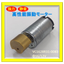 ☆サンプル貸出可☆【超強力・静音】高性能振動モーター＜12V＞