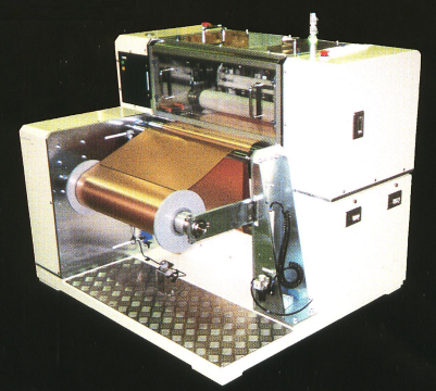 ギロチンシャー式シートカッター『SC-650』