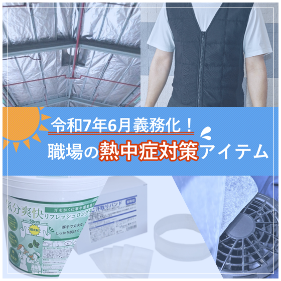 スライド1-1.png