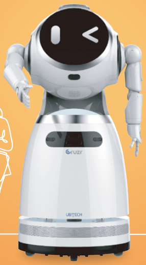 AI案内ロボット『Cruzr』
