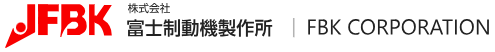 産業機械ブレーキ