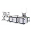 Fully Automatic Disposable Mask Manufacturing Machine PML-18