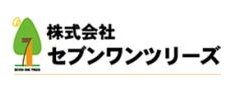 各種補助金の申請業務サポート