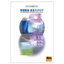 Air Conditioning Products Comprehensive Catalog