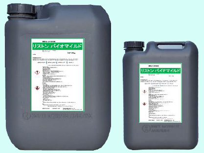 業務用外壁洗浄剤『リストンバイオマイルド』