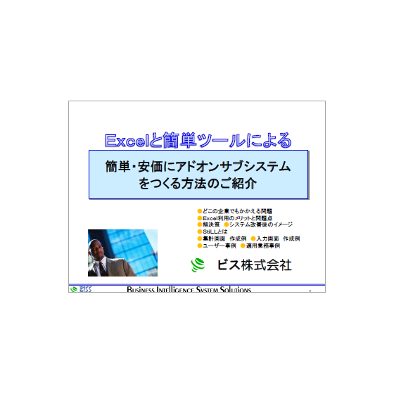image_02.png