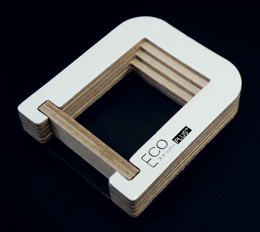 コピー機・複合機などの走り出し防止『エコ・ストッパープラス』