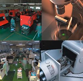 株式会社キグチテクニクス　事業紹介