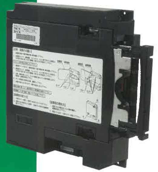 紙幣識別機『MBS100』 マミヤ・オーピー | イプロスものづくり