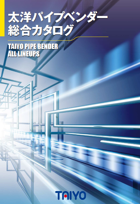 B【成毅】手幅ポスター45枚(リフィル入)➕専用バインダー(赴山海 チョンイー) B【成毅】手幅ポスター45枚(リフィル入)➕専用バインダー(赴山海