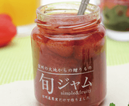 有限会社信州ワタナベ　OEM製造サービスのご紹介