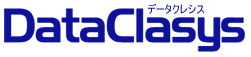 機密情報ファイル 保護・管理システム『データクレシス』