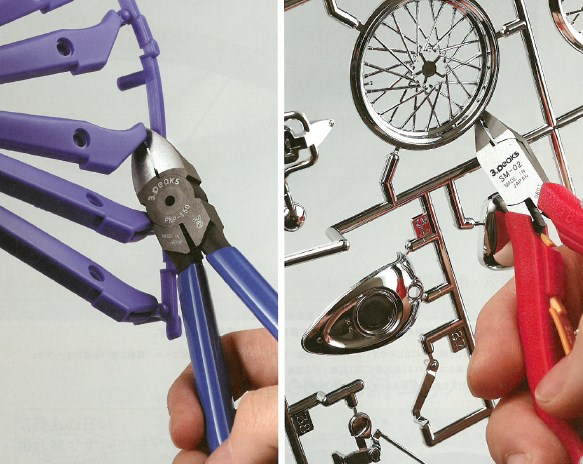 作業工具『プラスチックニッパ』